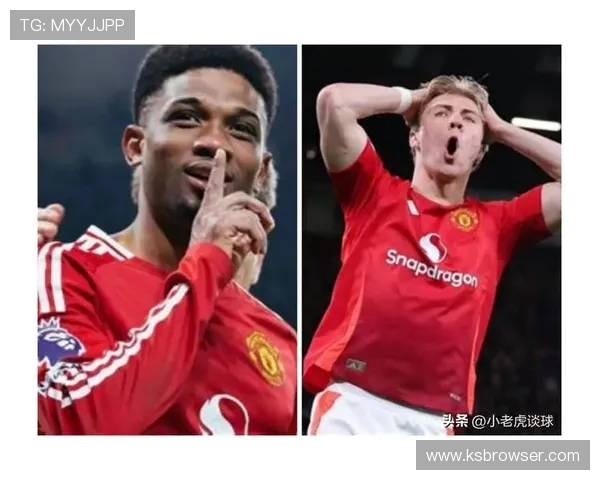 阿莫林强调通过轮换赢得比赛每位球员都能获得上场机会