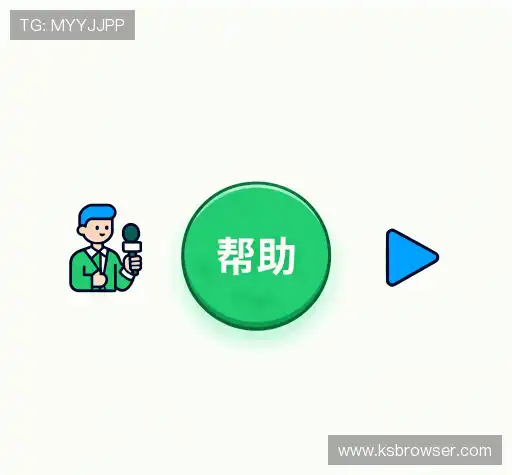 知识库